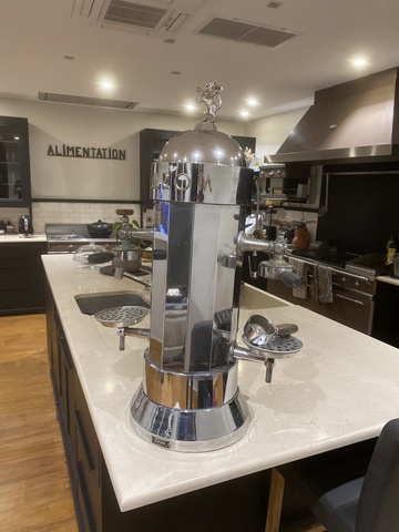 ancienne machine a cafe arom ou roma